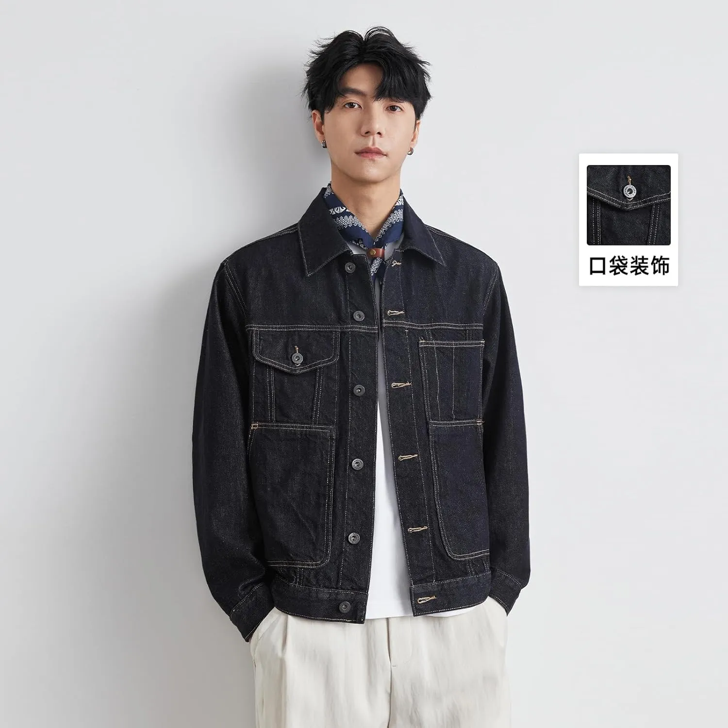 Slim Fit Denim Jacket Men's Korean Style Autumn Coat